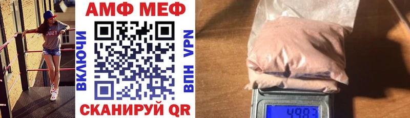 наркота  Шумиха  Amphetamine 97% 
