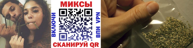 купить наркоту  Шумиха  БУТИРАТ бутик 