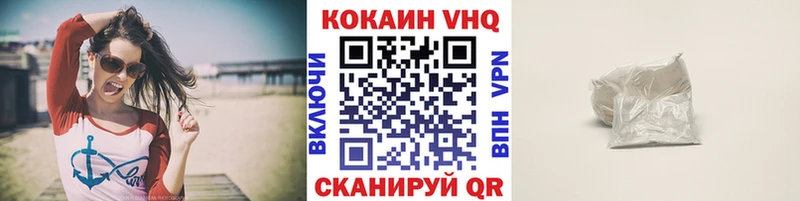 COCAIN Колумбийский  Шумиха 