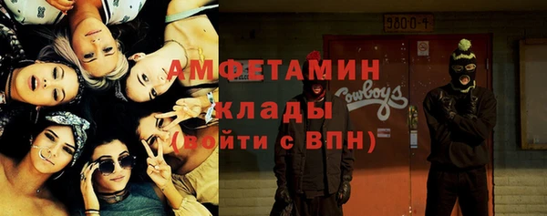 МДПВ Тавда