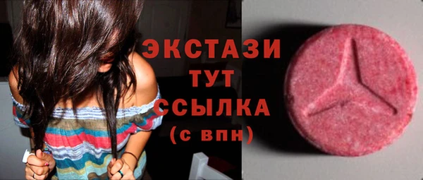МДПВ Тавда