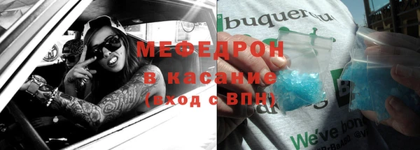 МДМА Сясьстрой