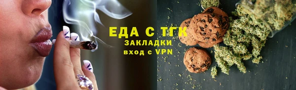 дживик Струнино