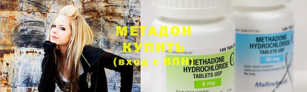 МДМА Сясьстрой