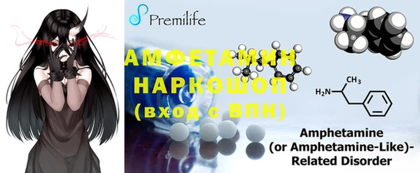 mdma Строитель