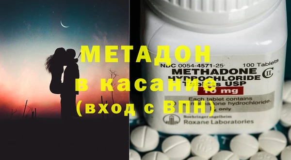МДПВ Тавда