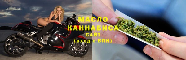 МДМА Сясьстрой