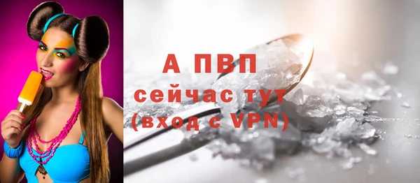 mdma Строитель