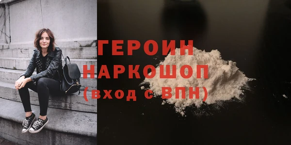 прущие грибы Тайга