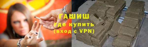 дживик Струнино