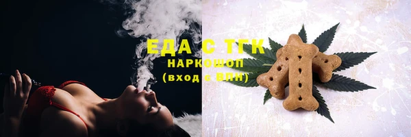 дживик Струнино