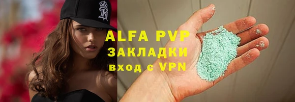 mdma Строитель