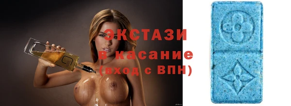 mdma Строитель