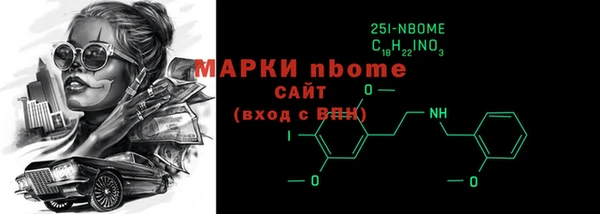 МДПВ Тавда