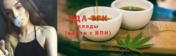 МДМА Сясьстрой