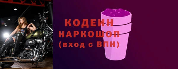 mdma Строитель