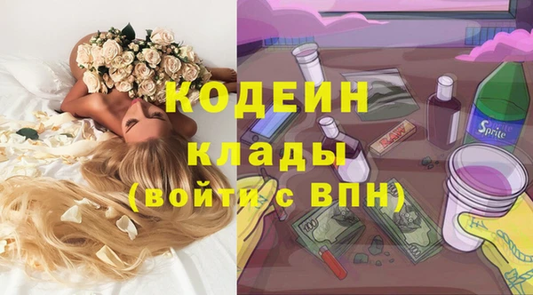 МДМА Сясьстрой