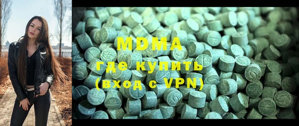 дживик Струнино