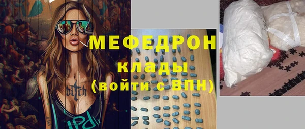 МДПВ Тавда