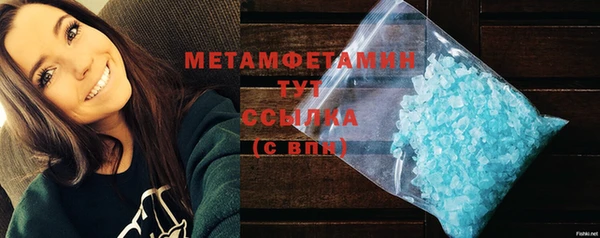 mdma Строитель