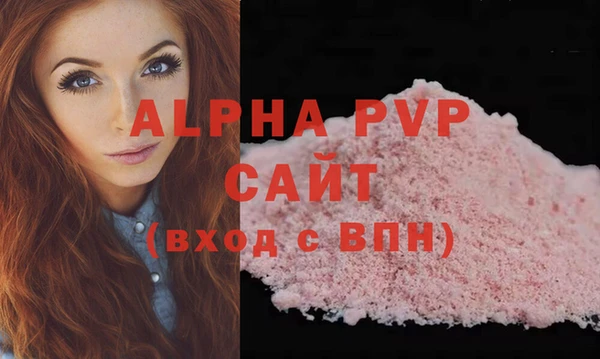 МДПВ Тавда
