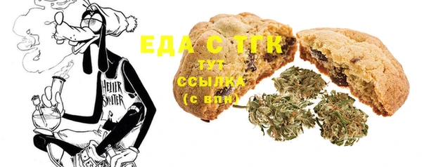 mdma Строитель