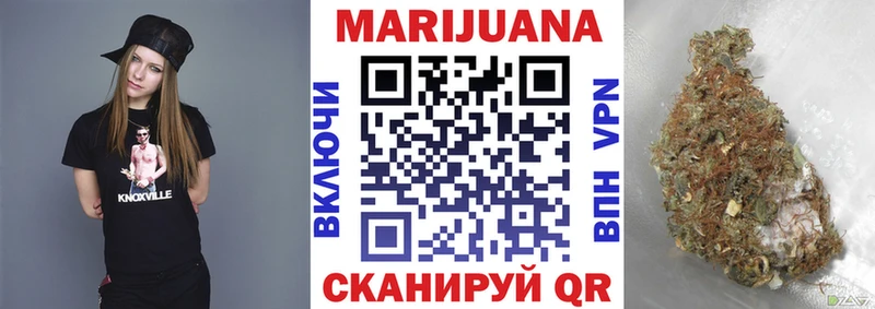 darknet клад  Шумиха  Шишки марихуана марихуана 